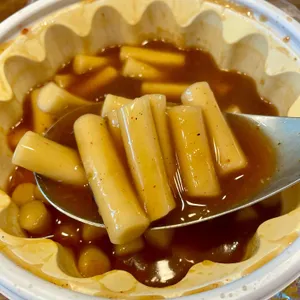 마늘떡볶이