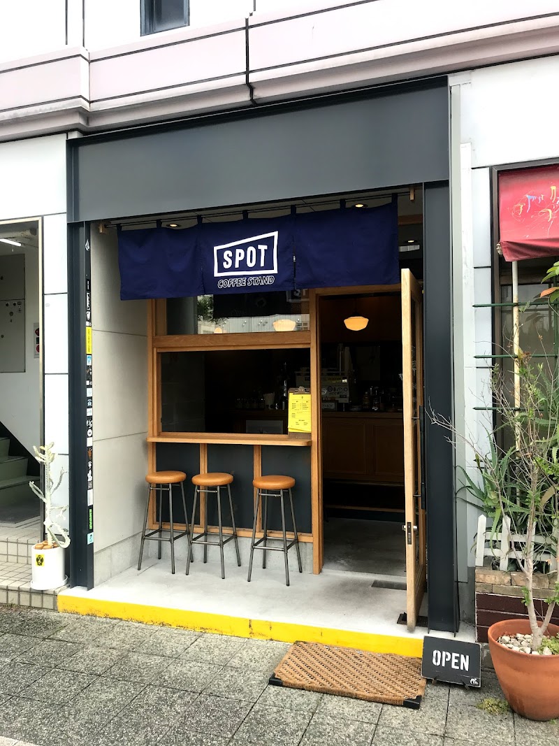 소세키 커피 바