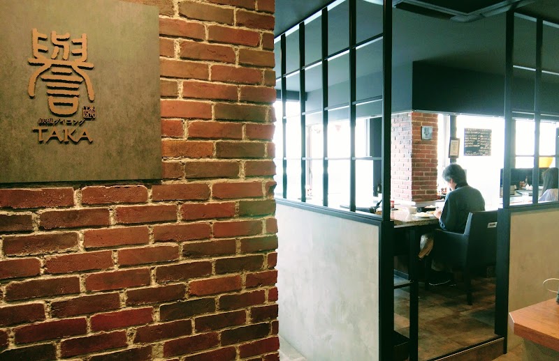 스테이크하우스 케야키