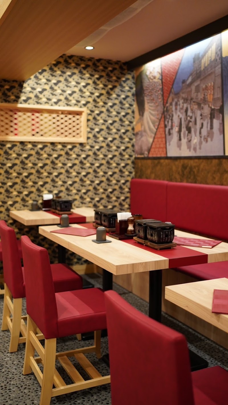 규카쓰 모토무라