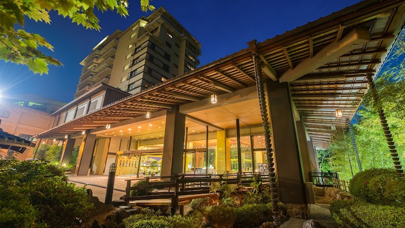 아키우온천 런치 바이킹