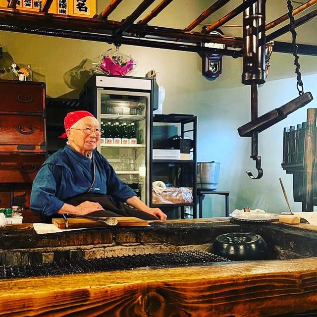 구시로 로바타 레호몬