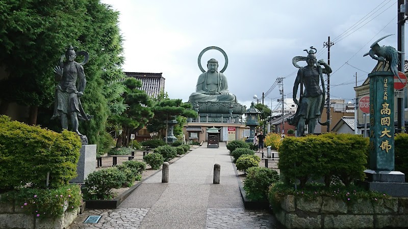 다카오카 코로케