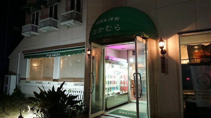 이세에비 식당 나카무라