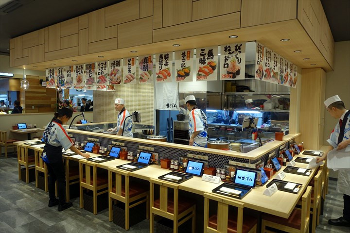 히로스시 우시부카마루 구마모토역점