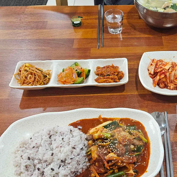 미소짓게하는분식