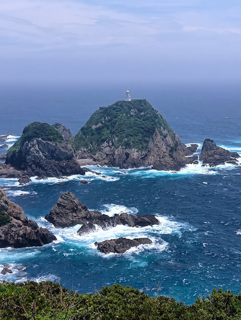 ダグリ岬遊園地