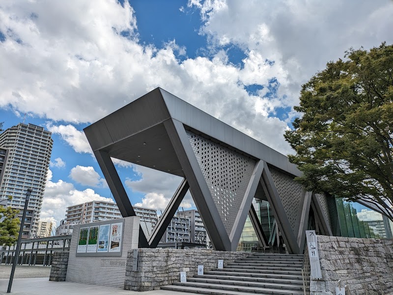 도쿄도 현대미술관
