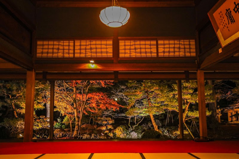 호쿠호 문화 박물관