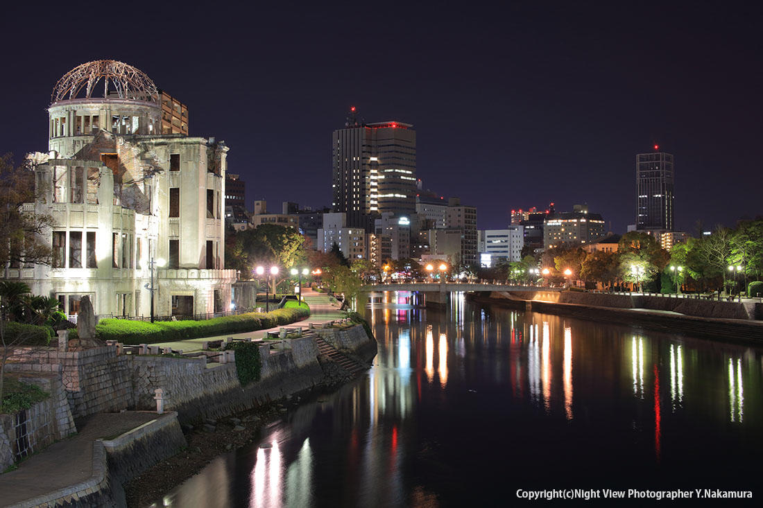 원폭 돔 라이트업