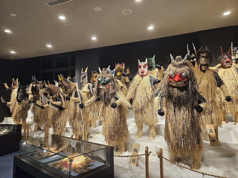 Namahage Museum