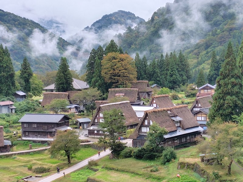 고카야마 아이노쿠라 갓쇼즈쿠리 마을