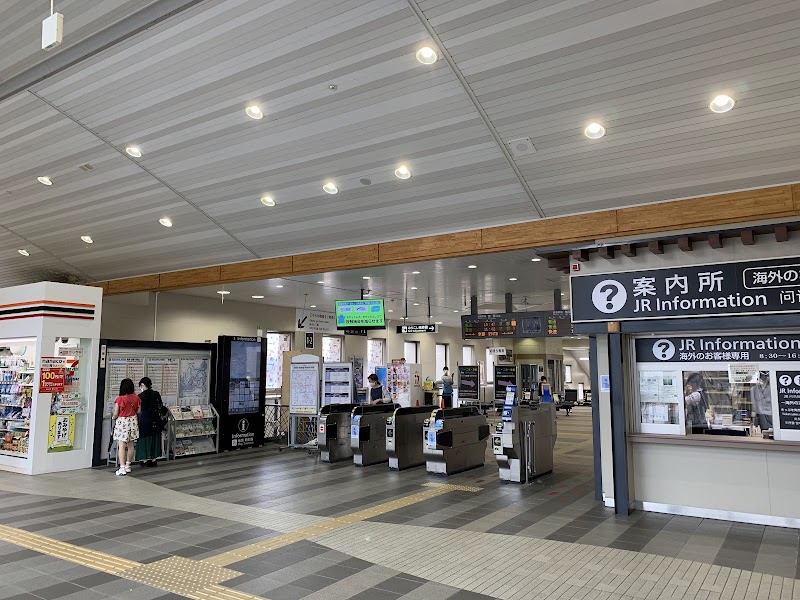 사료 하치만 (사가 아라시야마)