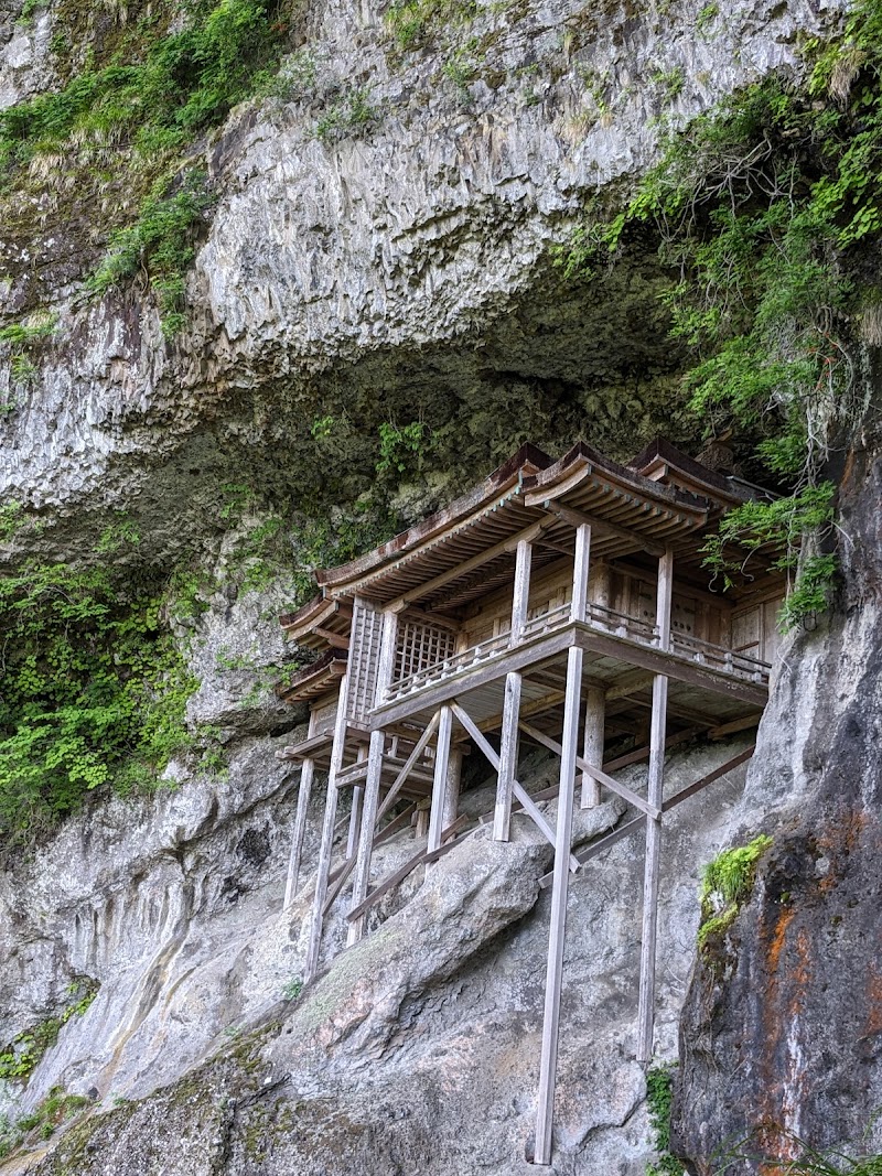 미토쿠산 산부츠지 나게이레도