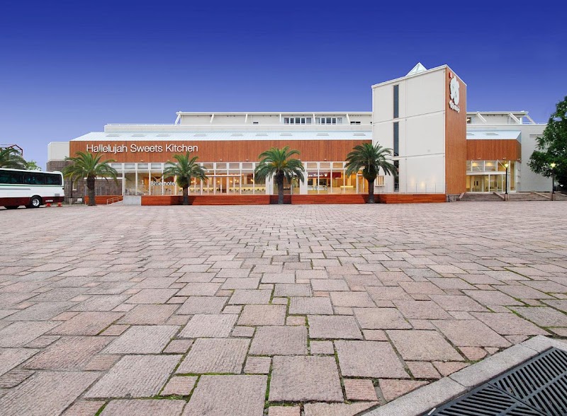 할레루야 스위트 키친