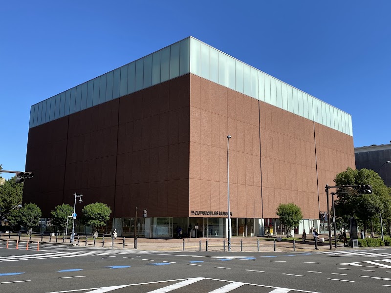 컵라면 박물관 요코하마