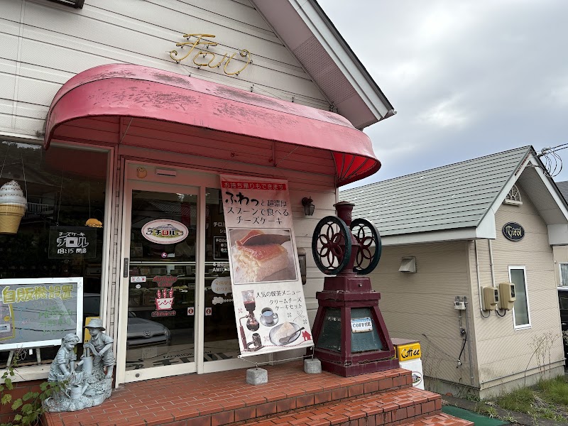 치즈케이크의 치롤