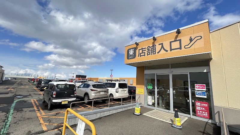 미쓰이 아울렛 기타히로시마