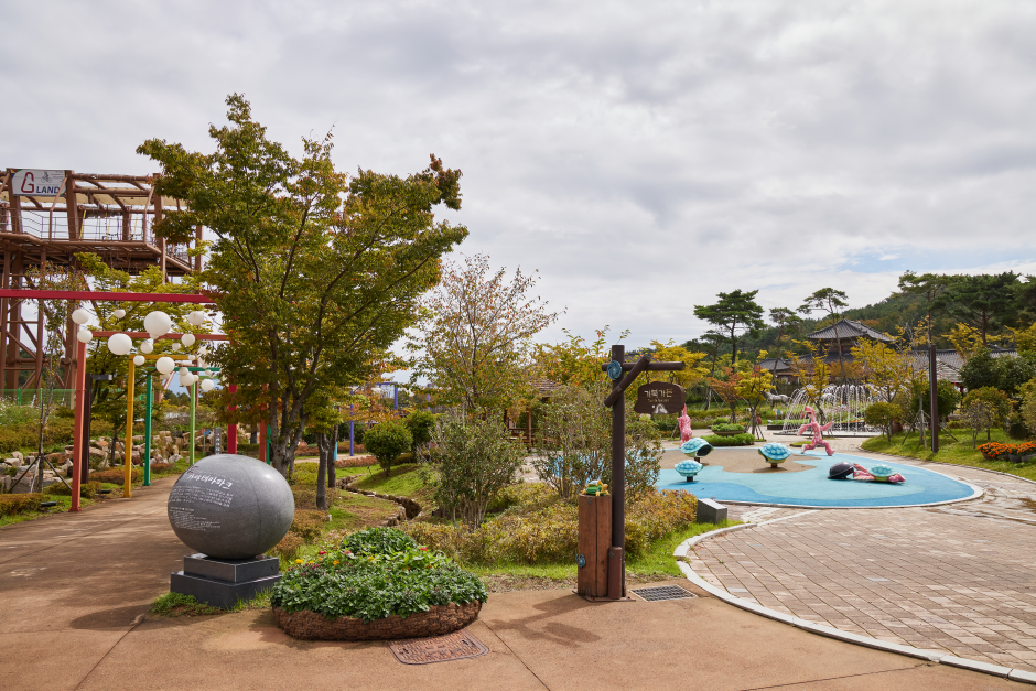 김해 가야테마파크