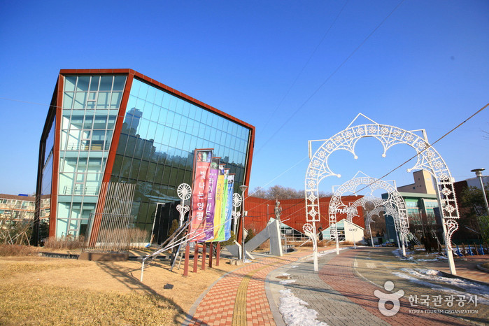 양평군립미술관