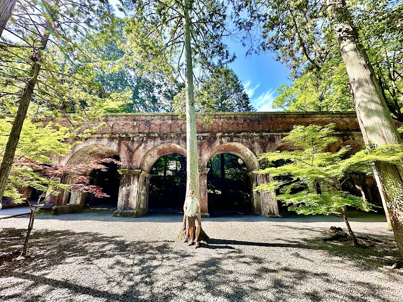 난젠지 수로각 (水路閣)