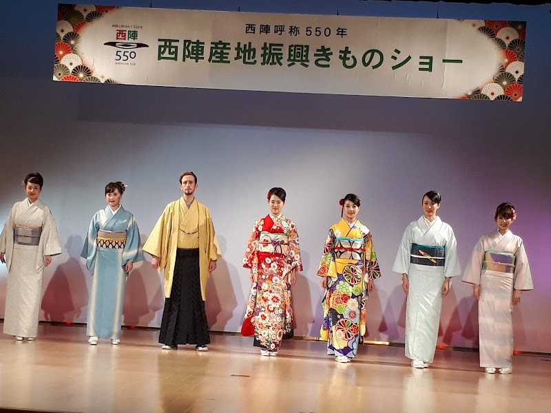 니시진 직물회관