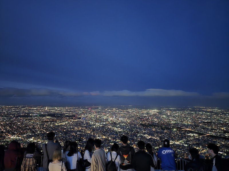 모이와야마 전망대