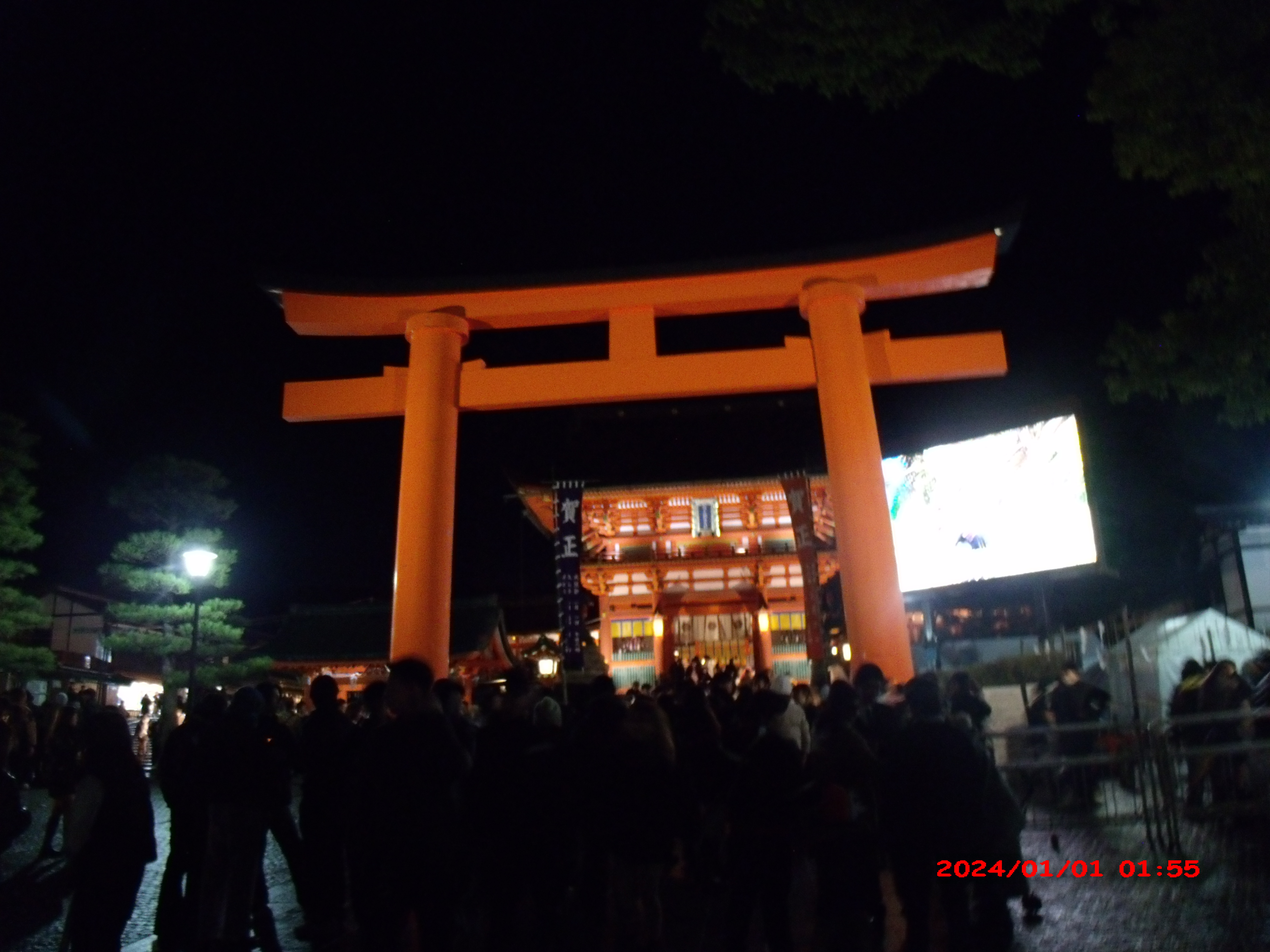 후시미 이나리 야간 산행