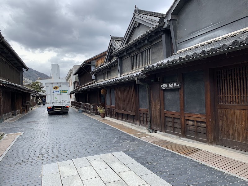 다케하라 마을 보존지구