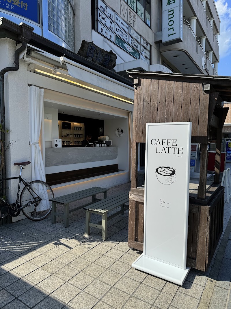 가마쿠라 코미치 카페