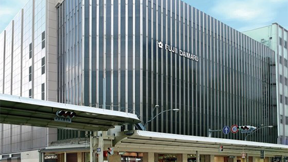 후지이 다이마루 (교토 시조)