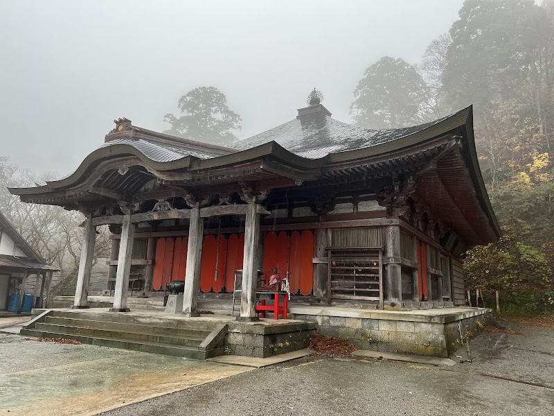 大山寺