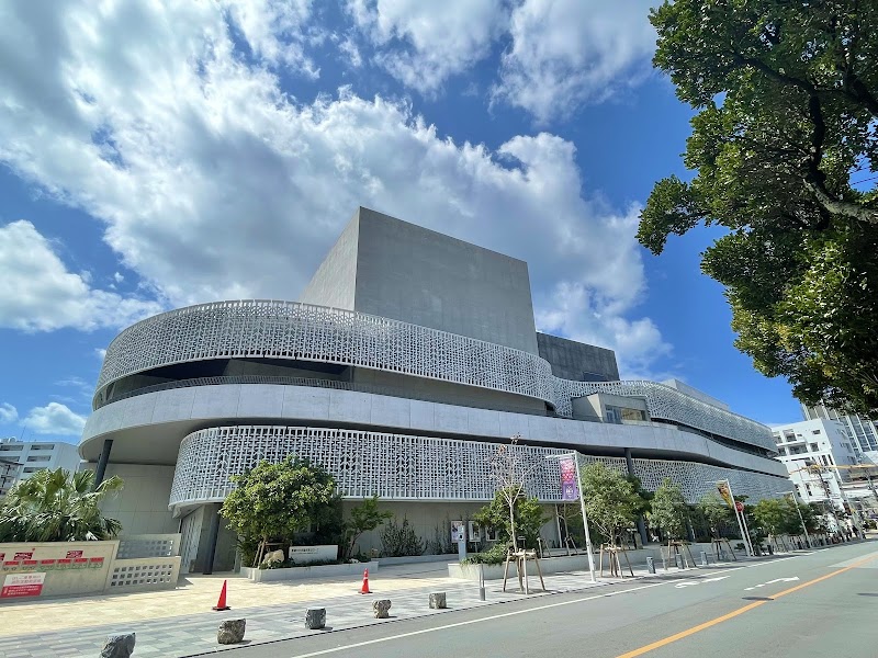 나하 문화예술극장 나하트