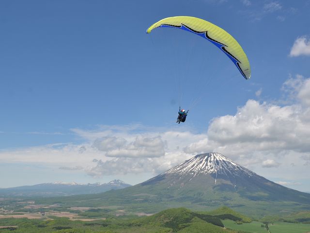 다타라 시마나미 공원