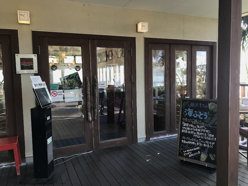 일 키안티 카페 에노시마