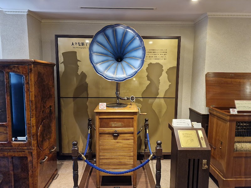 金沢蓄音器館