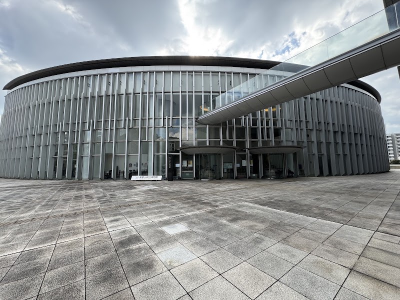 Wakayama Prefectural Museum