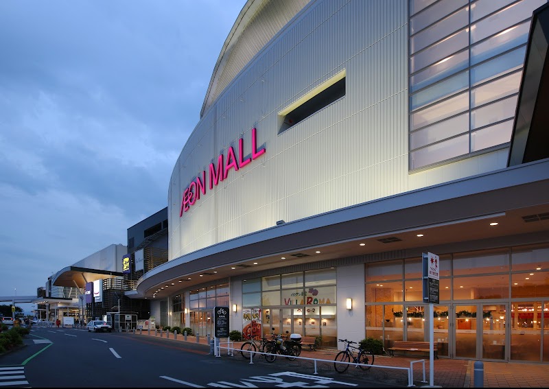 이온몰 다카사키