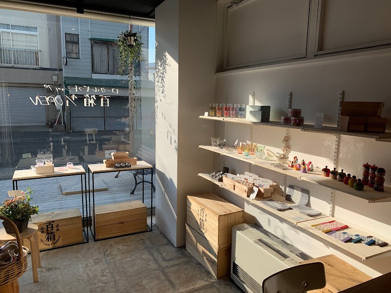 カフェ・ド・ラ・ポム