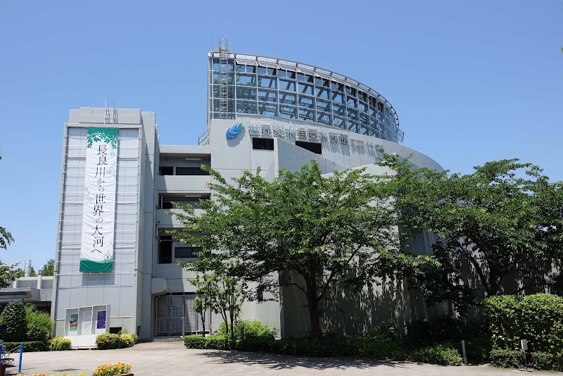 아쿠아 토토 기후