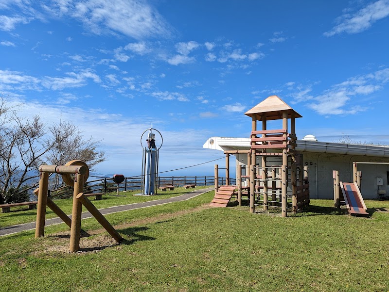 鷲ヶ峰コスモスパーク
