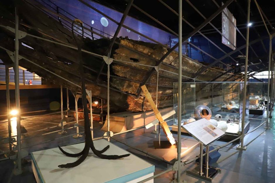 국립해양문화재연구소