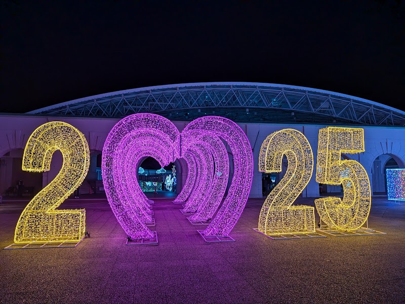 고베 루미나리에