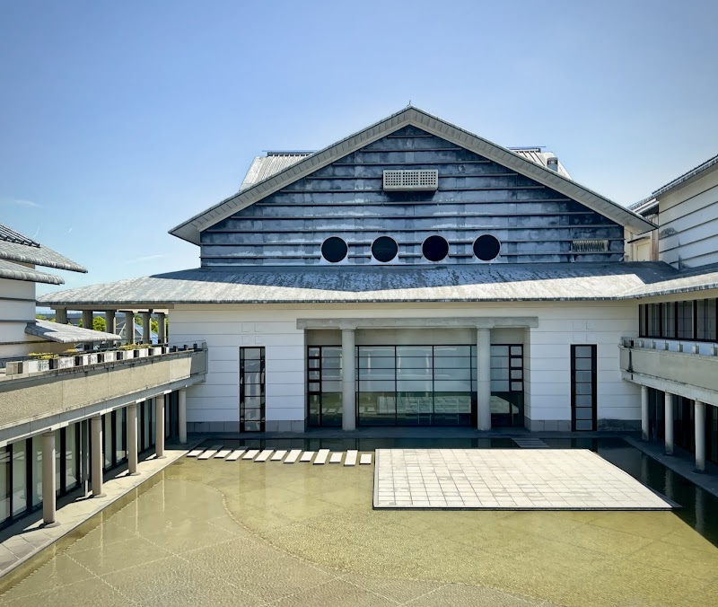 高知县立美术馆