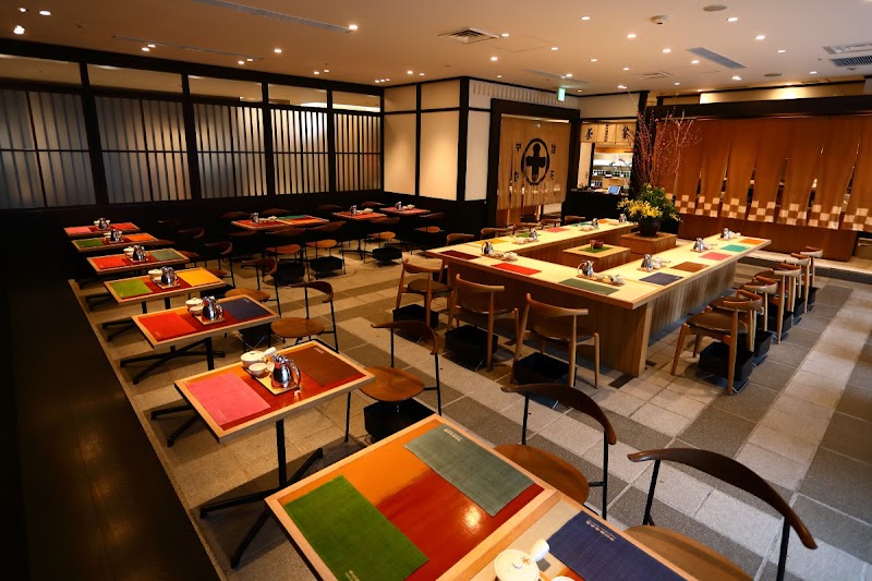 中村藤吉银座店