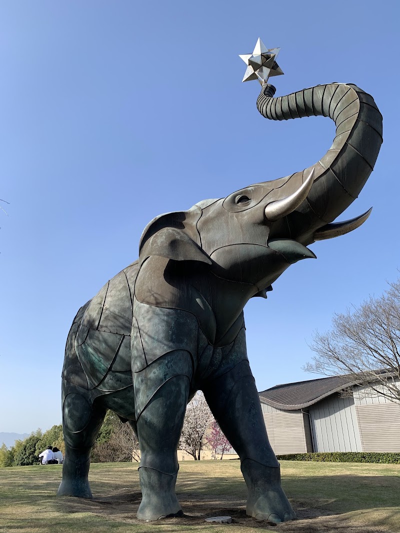 오이타시 미술관