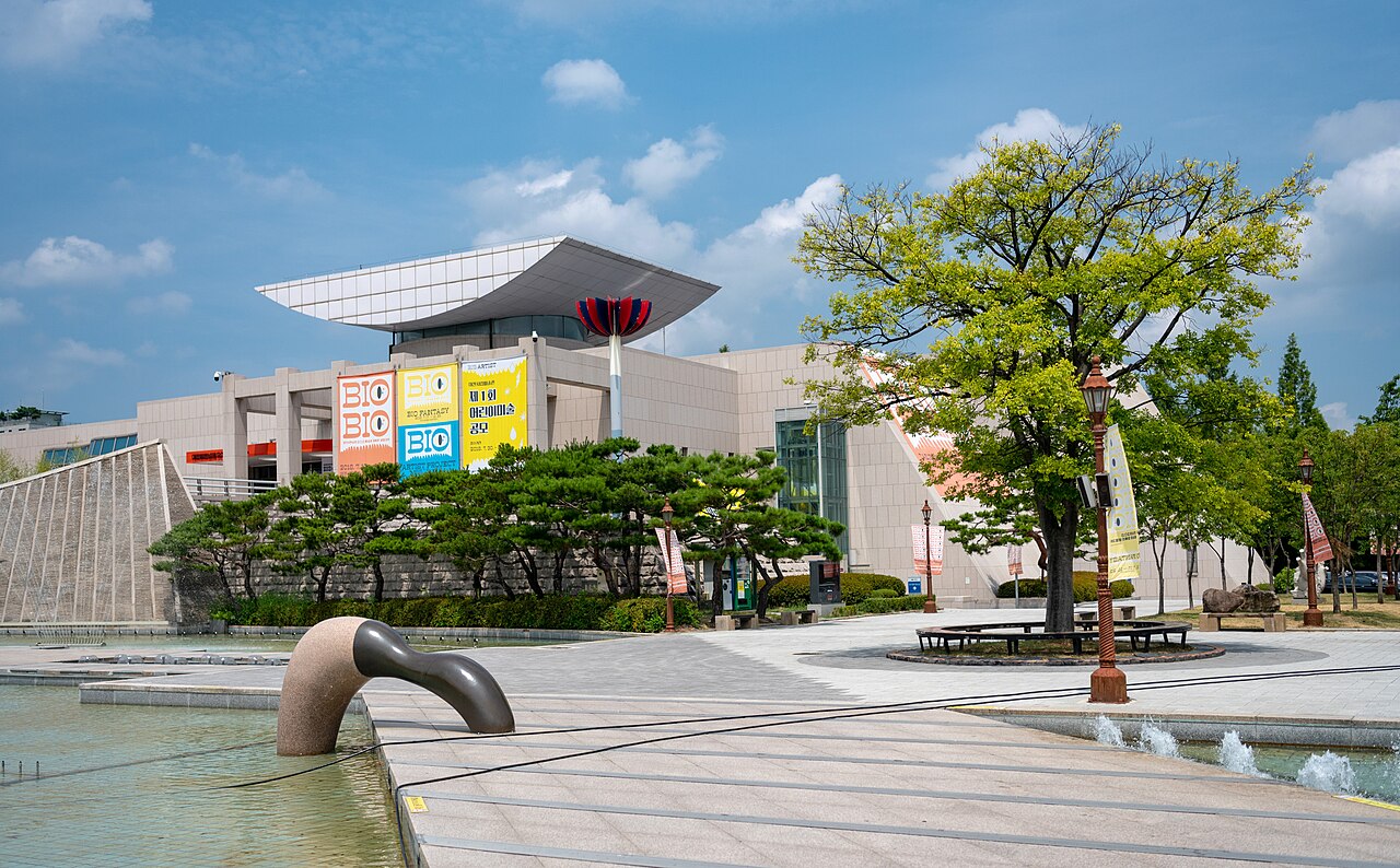 대전예술의전당