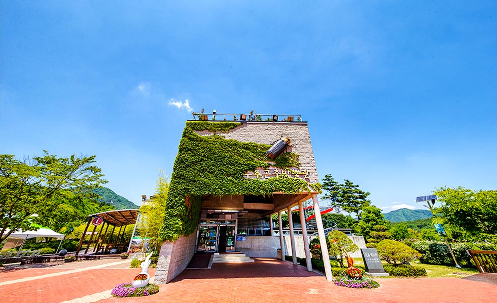 대한민국술테마박물관