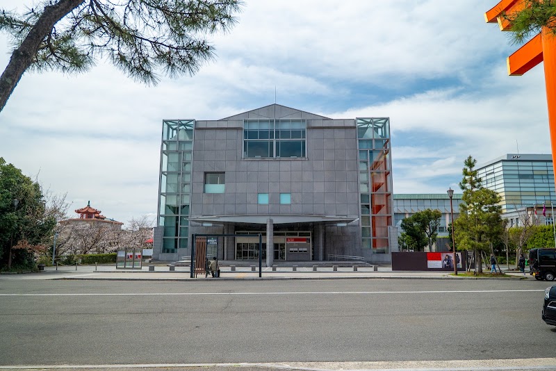 교토 국립근대미술관