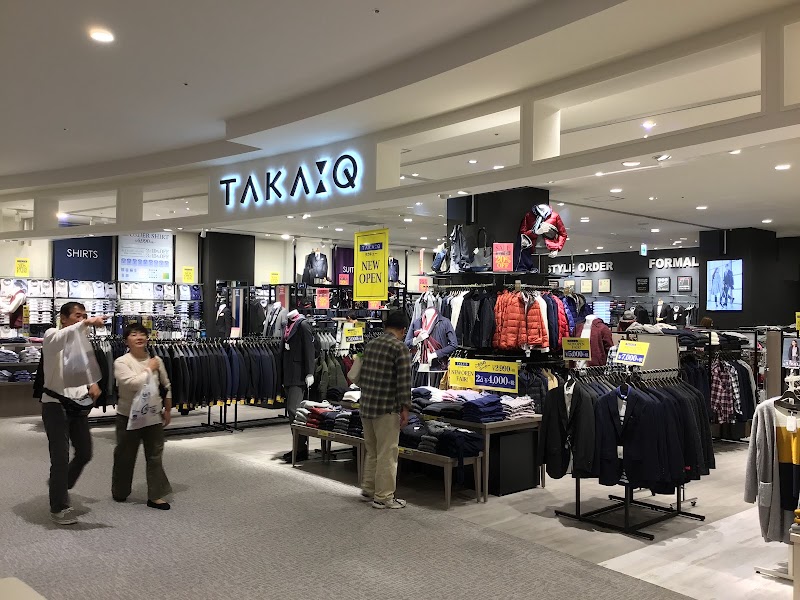 이온몰 쓰미나미